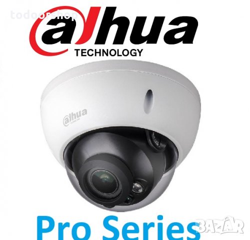 Видео охранителна камера Дахуа HAC-HDBW2231R-Z