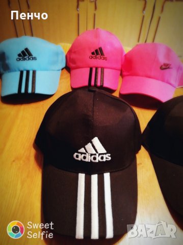 Мъжка дамска шапка с козирка бродирана 3D емблема лого марка на Адидас Найк Adidas Nike подарък за с