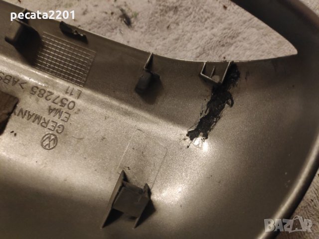 Продавам - оригинална капачка ляво огледало за Голф 4, снимка 2 - Части - 24492267