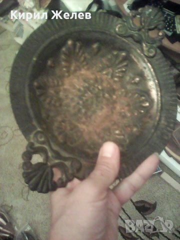 Медна фруктиерка 9349 