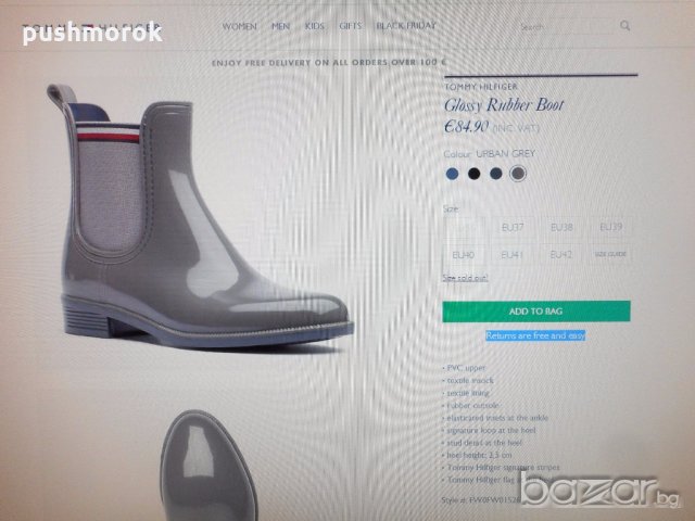 TOMMY HILFIGER Glossy Rubber Boot 42 номер, снимка 5 - Дамски боти - 19988981