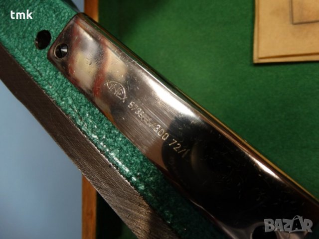 Рамков машинен нивелир 300x300 mm, снимка 6 - Измервателни инструменти - 21978047