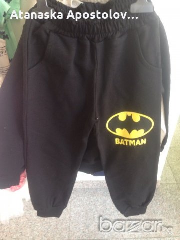 Комплект Батман, снимка 3 - Детски комплекти - 19133287