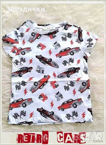 Тениска RETRO CARS  - 5/6  г./11523/, снимка 1 - Детски тениски и потници - 21586414