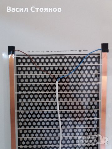 Инфрачервен нагревател за огледало на 12 и 220 волта Арно