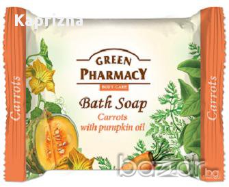 сапун с моркови и тиквено масло, снимка 1 - Козметика за тяло - 15429597