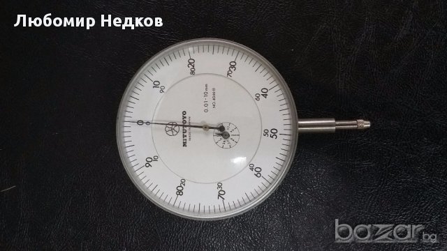 Индикаторен часовник Mitutoyo  90 мм ход-10мм