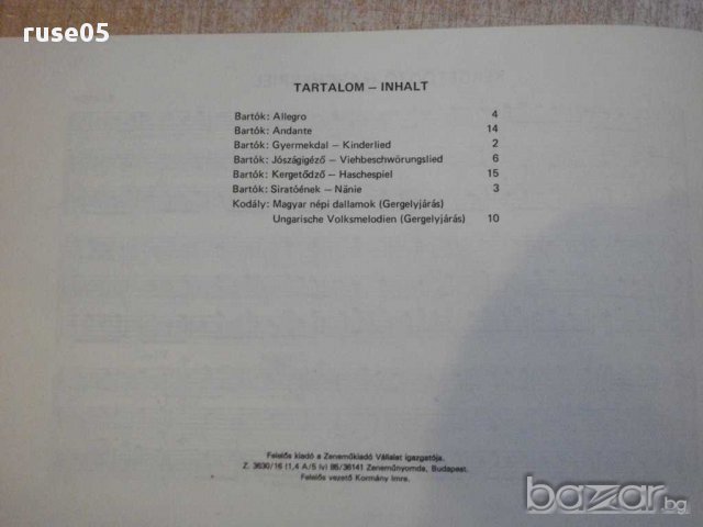Книга "MAGAR NÉPDALOK ÉS TÁNCOK - BARTÓK - KODÁLY" - 16 стр., снимка 6 - Специализирана литература - 15822867