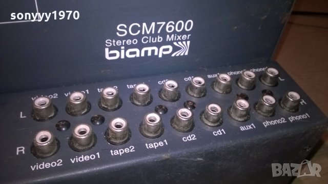 mixer & amplifier-profi-внос швеицария, снимка 14 - Ресийвъри, усилватели, смесителни пултове - 24059921