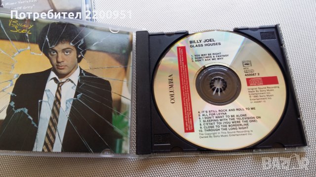 BILLY JOEL, снимка 9 - CD дискове - 24885551