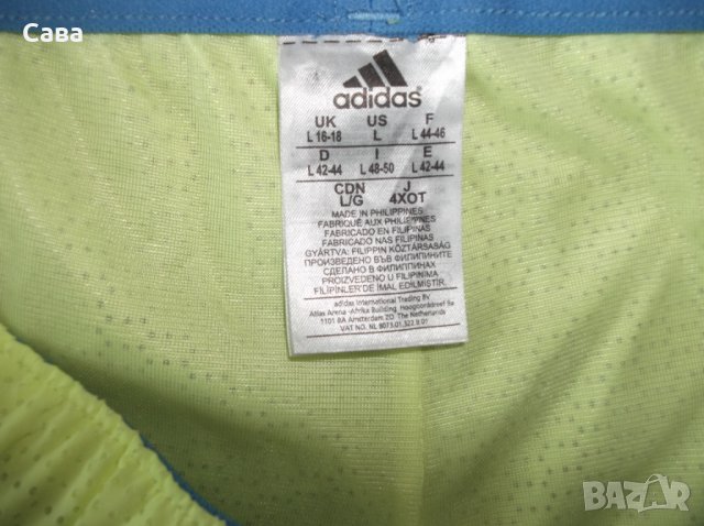 Шорти ADIDAS   дамски,С-М-Л-ХЛ  , снимка 2 - Спортни екипи - 25579520