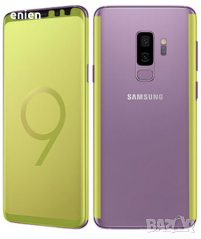 Преден пълнопокриващ скрийн протектор за Samsung S8 S9 S10e S10 Plus, снимка 1