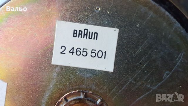 Braun L 830, снимка 12 - Тонколони - 24638817