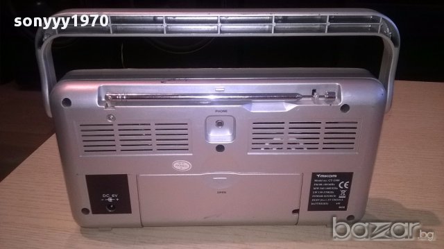 mikomi 3 band receiver-внос швеицария, снимка 6 - Ресийвъри, усилватели, смесителни пултове - 14644251