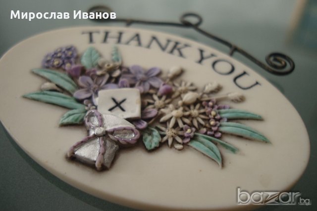 магнит за хладилник от Кипър, снимка 1