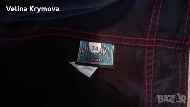 Мъжки дрехи, снимка 2 - Ризи - 21509826