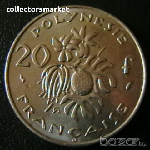 20 франка 1979, Френска Полинезия