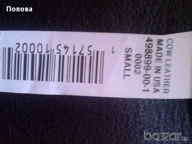 Промо! Нов марков колан, снимка 4 - Колани - 15955022