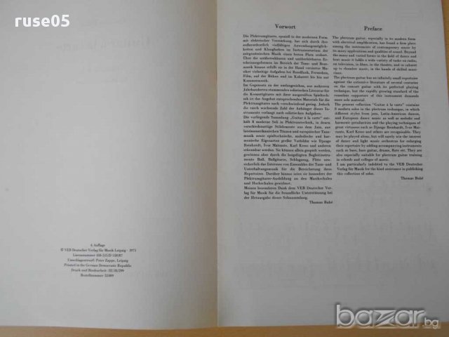 Ноти "Guitar a la carte - Tomas Buhe" - 16 стр., снимка 3 - Специализирана литература - 15178795