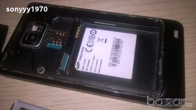 samsung-за ремонт-здрава платка+батерия, снимка 3 - Samsung - 18410412