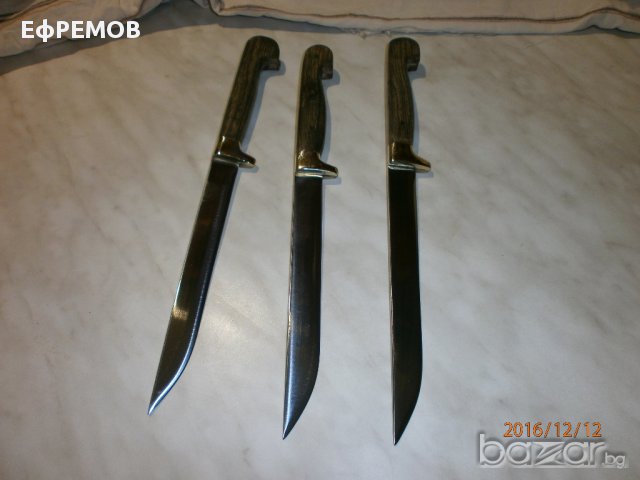 нож за клане в Ножове в гр. Шумен - ID16726904 — Bazar.bg