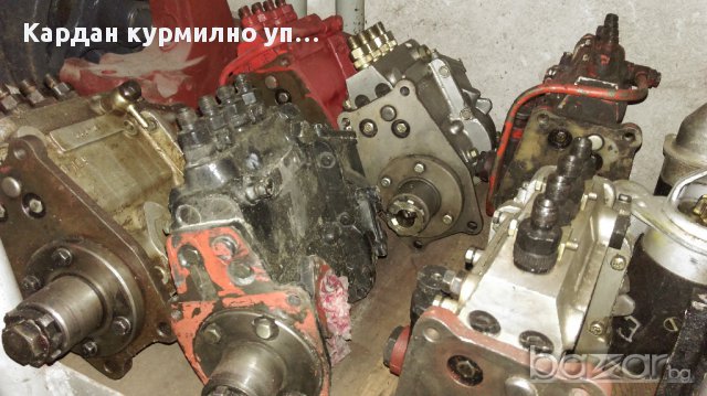 Ос за колесарка Т150 и ДТ75, снимка 14 - Части - 11972274