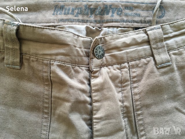 Мъжки спортен панталон, снимка 10 - Панталони - 24184917