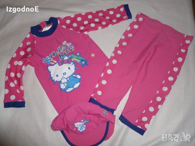 3 части СТРАХОТЕН марков комплект за плуване, бански Hello Kitty