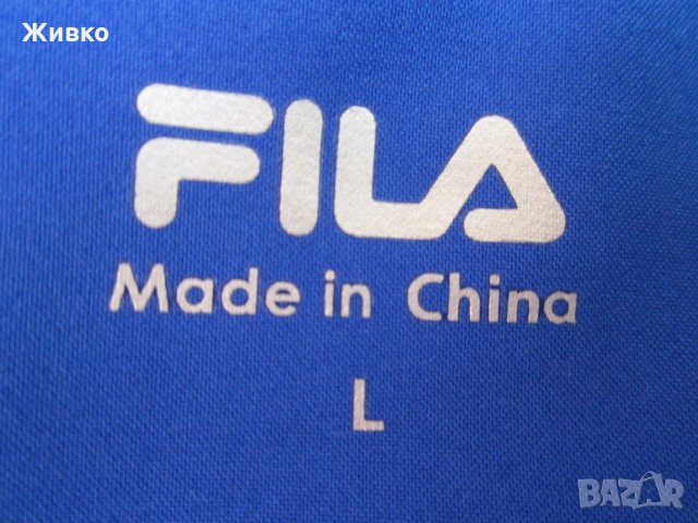 FILA softshell ново, с етикет яке., снимка 4 - Якета - 22740455