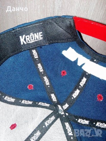 Шапка с козирка-krone!Нова!Намаление!, снимка 8 - Шапки - 21942611