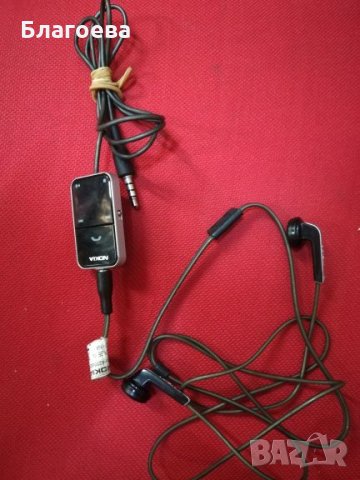 Слушалки за GSM, снимка 4 - Слушалки, hands-free - 22439282