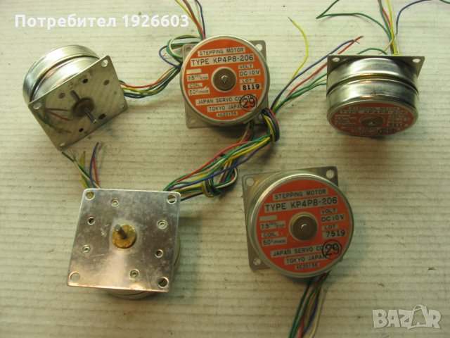 Продавам 5 броя стъпкови микродвигатели на JAPAN SERVO