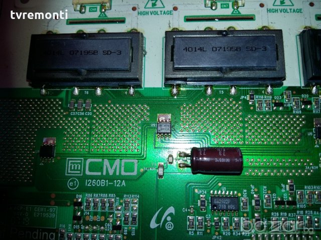 инвертор L260B1-12A L260B1-12C-C001C L260B1-12C, снимка 3 - Части и Платки - 20246093