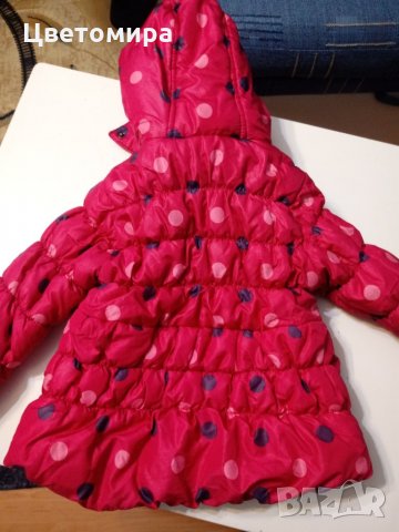 Детско ватирано яке за момиче, снимка 5 - Бебешки якета и елеци - 23879505