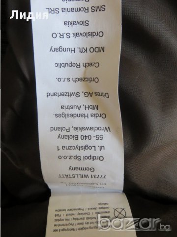 елек Orsay, снимка 5 - Елеци - 16233122