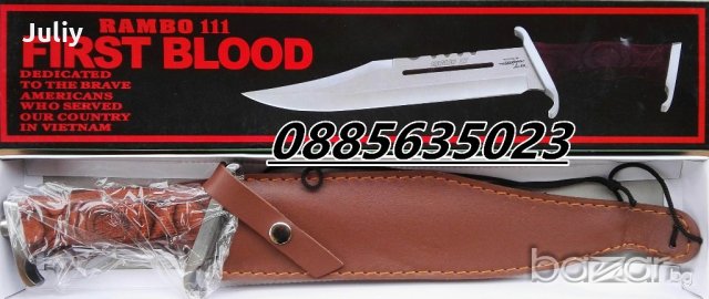 Туристически нож, снимка 3 - Ножове - 20439924