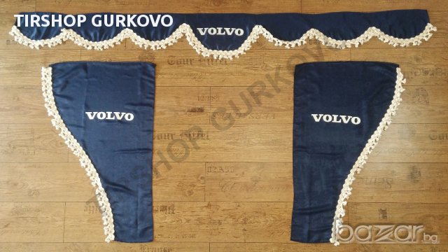Комплект декоративни Пердета за VOVLO камиони, снимка 6 - Аксесоари и консумативи - 16952912