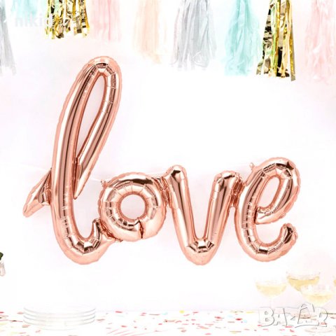 108 см LOVE Розови балони фолио фолиев за парти Свети Валентин празник