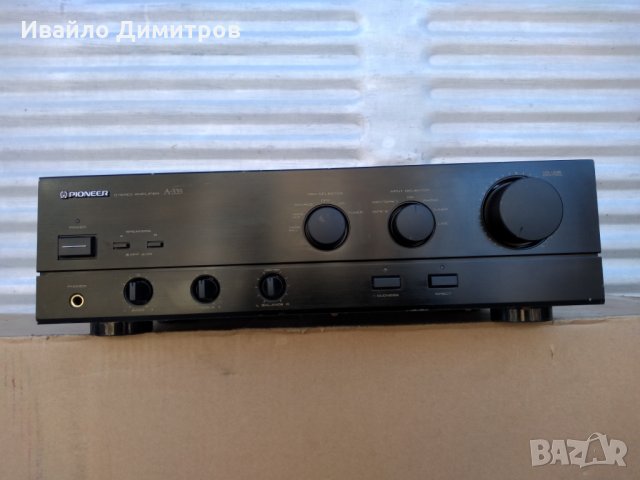 Pioneer A335 усилвател