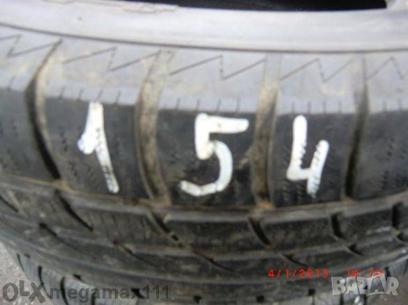 Гуми 245х65х17 107н Hankook 4 броя Всесезонни, снимка 2 - Гуми и джанти - 25789117