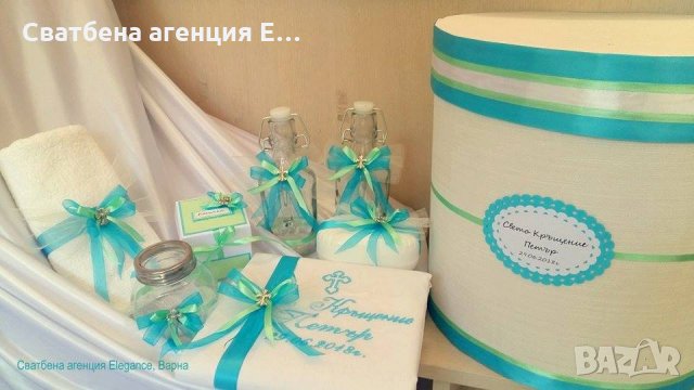 Комплект за Кръщене - момче, снимка 5 - Други - 24790102