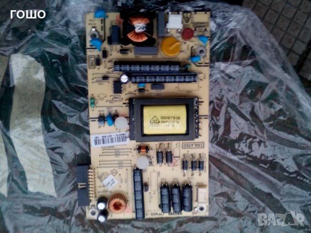 	захранващи бордове от led тв 1, снимка 4 - Части и Платки - 22735886