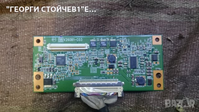 26LC51  СЪС ДЕФЕКТЕН ПАНЕЛ, снимка 6 - Части и Платки - 21948275