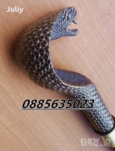 Бастун със скрито острие, снимка 17 - Ножове - 21934625