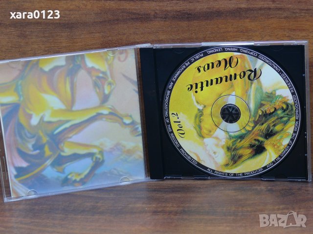 Romantic news, снимка 3 - CD дискове - 22546680