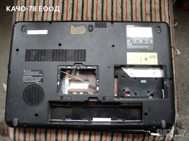 Лаптоп Toshiba SATELLITE L500-1EU / L500-1EF, снимка 8 - Лаптопи за дома - 24892099