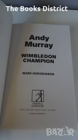 Книги Rio Ferdinand - My Decade As a Red / Manchester United / Rio Ferdinand, снимка 12 - Специализирана литература - 20878579