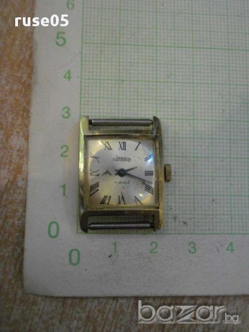 Часовник "CORNAVIN" ръчен дамски работещ, снимка 1 - Дамски - 10938430