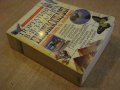 Книга ''Портативна визуална енциклопедия'' - 662 стр., снимка 6