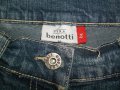 Еластични дънкови бермуди ”Gina Benotti”original brand / универсален размер, снимка 3